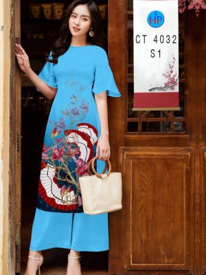 1610511242 141 vai ao dai dep hien nay (5)